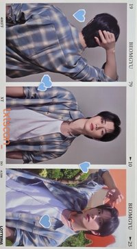 LOTTERIA 樂天漢堡 明信片 