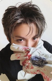 迷一 wm 預售 特典卡 