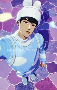 十咖啡 ASTERUM 433-10 BBUU! 幸運卡 5.0