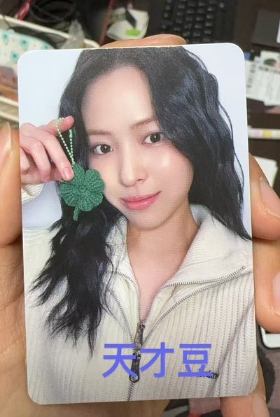 MS5.0 幸運草+耳罩