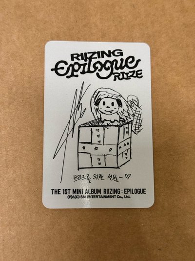 安卡（卡背值得收藏）