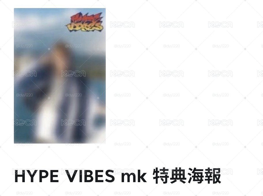 cxm海報