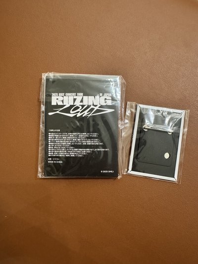 Riizing Loud升席禮