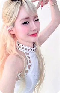 尹舒妍X勢界雜誌 隱藏版 雜誌卡 