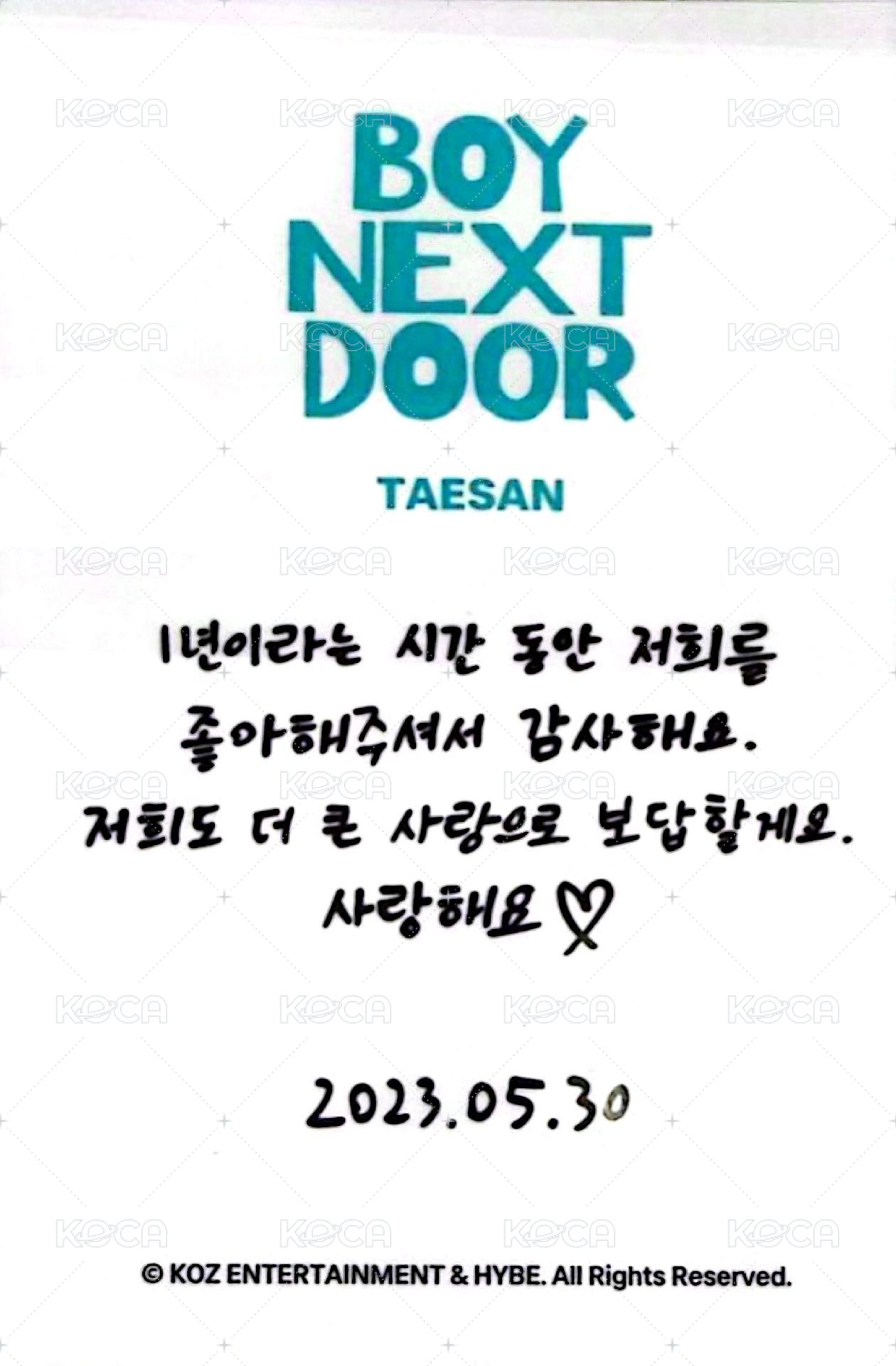 一週年 項鍊 周邊卡  背面