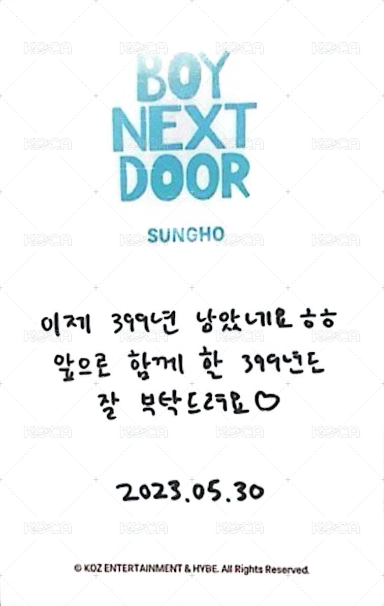 一週年 項鍊 周邊卡  背面