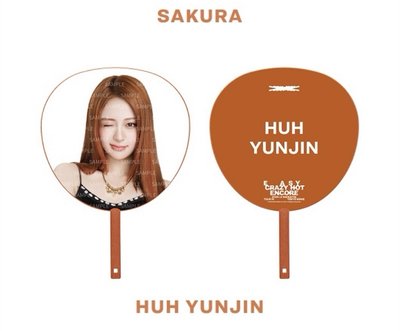 東蛋周邊 大王扇