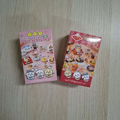 吉伊卡哇 咖啡廳 餐廳 盲盒