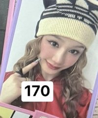 hot sauce隨機卡塔3