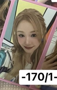 hot sauce隨機卡塔4