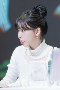 hao