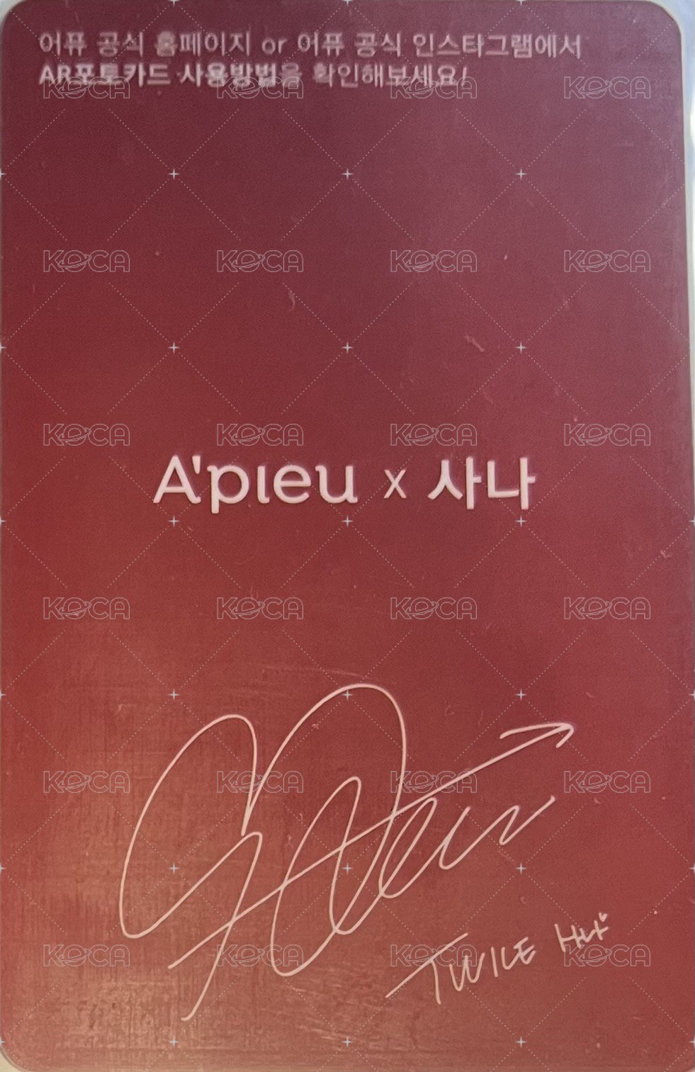 Apieu X TWICE 代言卡 AR卡 背面