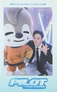 3rd FM 周邊卡 線下歡送會拍立得