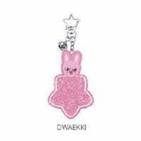 DO IT 快閃店 北京/廣州 鑰匙圈吊飾 北京限定