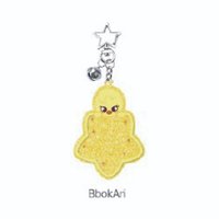 DO IT 快閃店 北京/廣州 鑰匙圈吊飾 北京限定