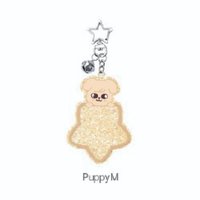 DO IT 快閃店 北京/廣州 鑰匙圈吊飾 北京限定