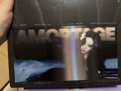 金智秀 JISOO (BLACKPINK) AMORTAGE 專輯