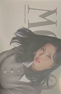 Eyes Wide Open 專輯卡 留言卡