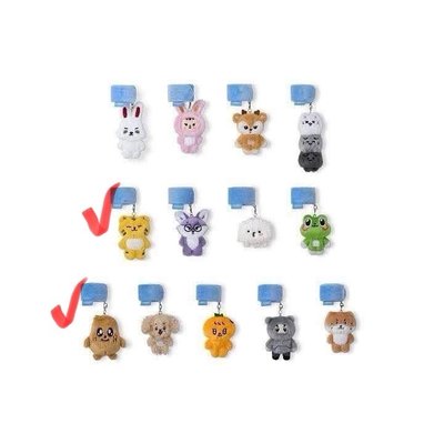 Miniteen手燈吊飾帶