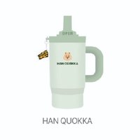 DO IT 快閃店 北京/廣州 保溫杯瓶 