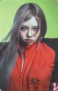 迷一 yg PACK版 特典卡 