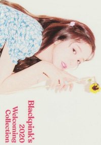 2020年曆 年曆卡 透卡