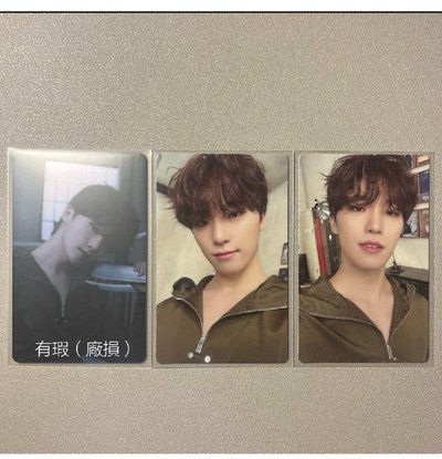 mini 10電子專｜Dino