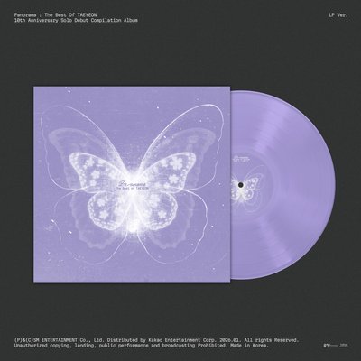 TAEYEON 태연 〖Panorama : The Best of TAEYEON〗十週年 LP 黑膠 保證有貨