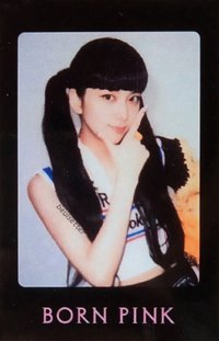 BORN PINK 線下快閃 滿額卡 