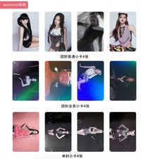 BORN PINK WVS預售特典