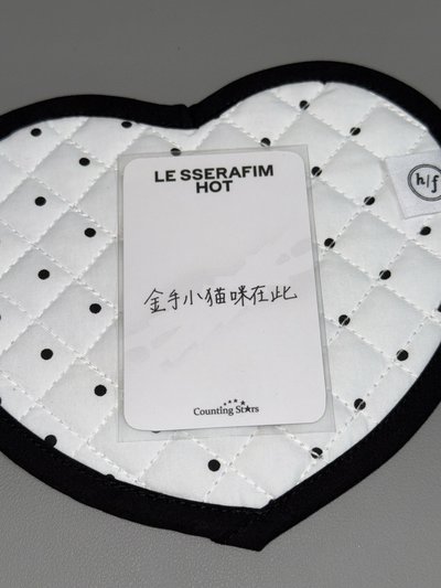 HOT數星星3.0&4.0🀄️