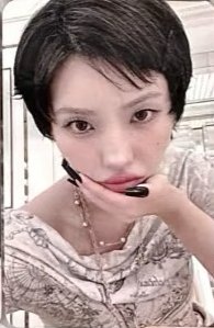 We are 楠藝 3.0 幸運卡 