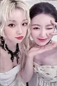 We are 楠藝 3.0 幸運卡 