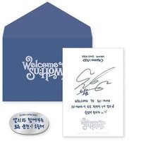 SU : HOME 邀請函 徽章 