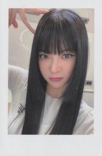 UNFORGIVEN 阿拉丁 pb預售 特典卡 