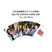 一週年 日本FC會員 特典卡