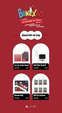 BBNEXDO is Coming to Town 曼谷限定聖誕快閃店