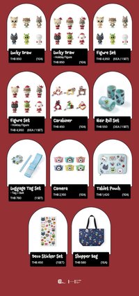 is Coming to Town 曼谷限定聖誕快閃店