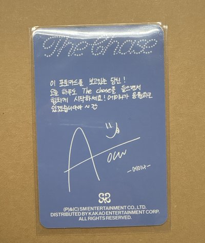 H2H單曲一 PB版專卡 A-NA