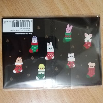 Stray Kids 日本澀谷 聖誕快閃活動周邊 聖誕卡組🐥Felix 李龍馥 菲菲