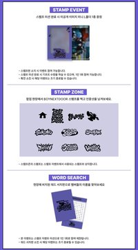 📍首爾線下快閃 POP-UP STORE