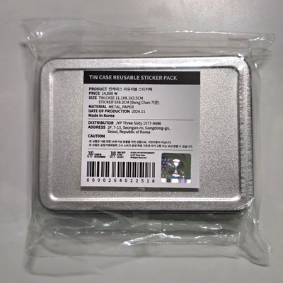 Stray Kids dominATE 第三場巡演官方周邊 (可重複使用貼紙)鐵盒套組