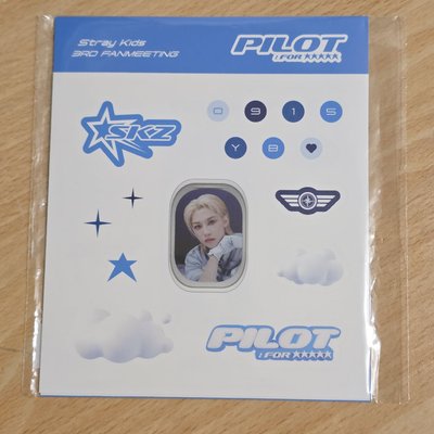 Stray Kids PILOT for 5-STAR FM官方周邊 智慧型手機裝飾貼紙套組🐥Felix 李龍馥 菲菲