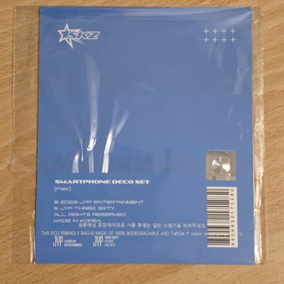 Stray Kids PILOT for 5-STAR FM官方周邊 智慧型手機裝飾貼紙套組🐥Felix 李龍馥 菲菲