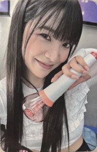 Official Fanlight 周邊卡 手燈卡