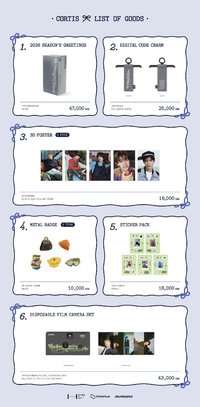 快閃店 <HOLIDAY HOUSE>