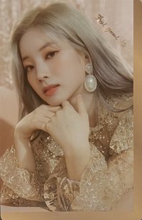 迷八 專輯卡 預售禮