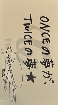 Breakthrough 擊掌會 滿額卡 