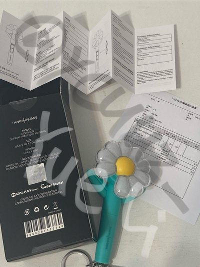 G-DRAGON 薄荷綠小手燈 雛菊手燈吊飾 GD權志龍