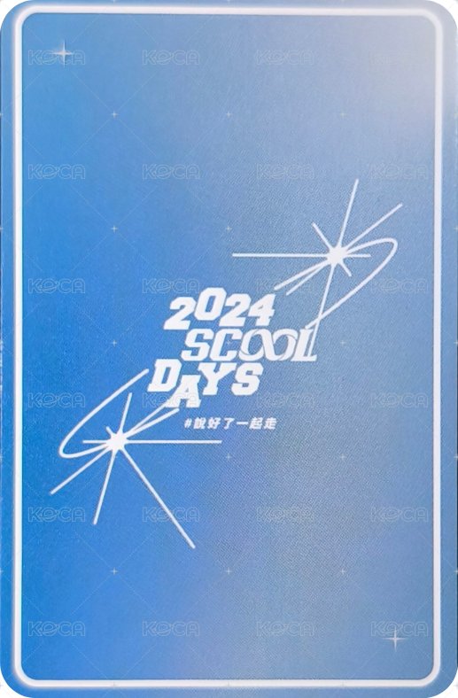 SCOOL 隨機卡 說好了一起走小卡（普卡） 背面